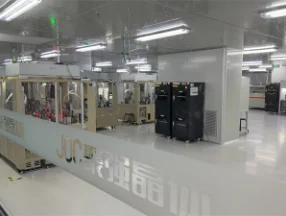 生產車間